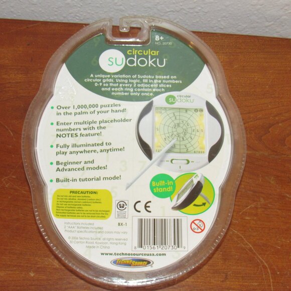 Circular Sudoku Electronic Hand Held Game Touch Screen Video Game BRAND NEW - Picture 3 of 3
